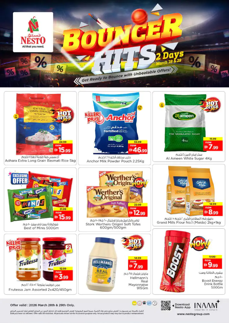 nesto-offers-all-branches-march-28-2026-0