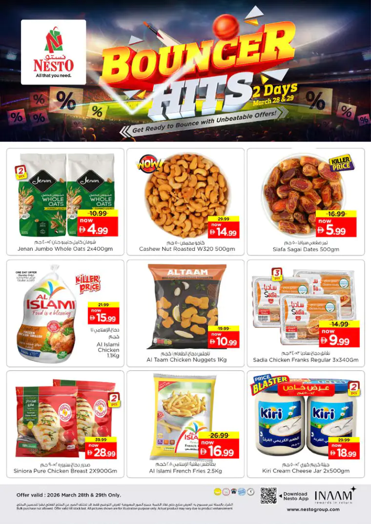 nesto-offers-all-branches-march-28-2026-2