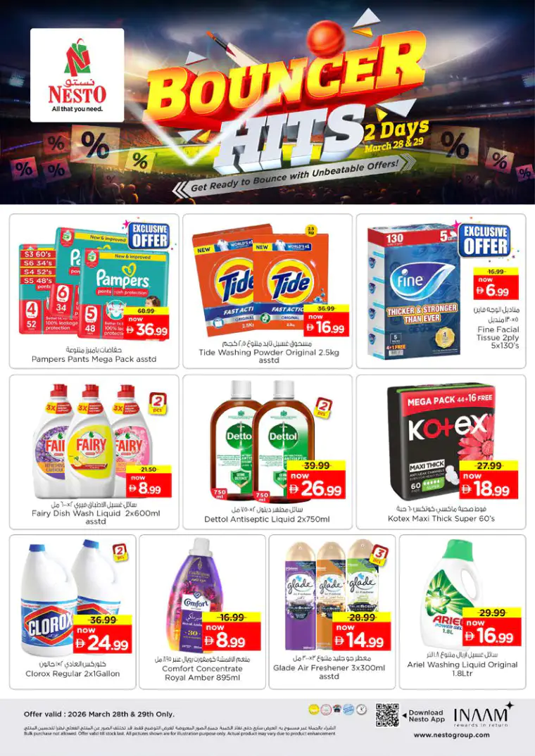 nesto-offers-all-branches-march-28-2026-4