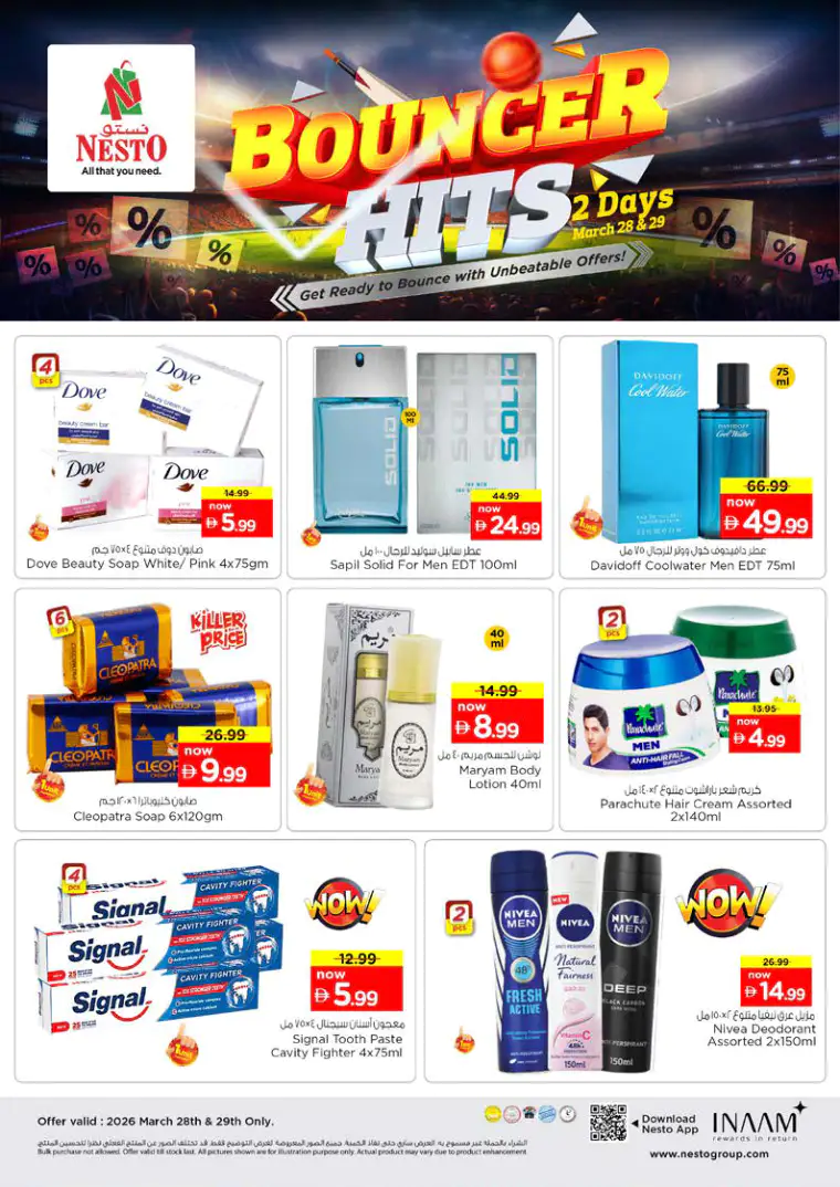 nesto-offers-all-branches-march-28-2026-5