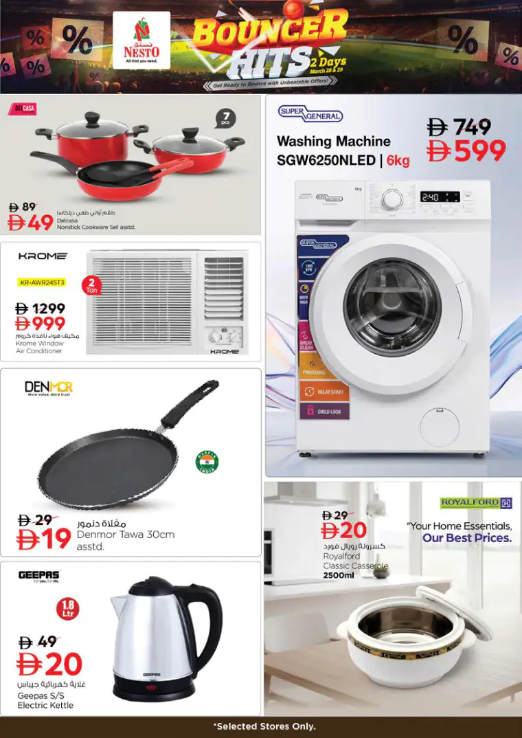 nesto-offers-all-branches-march-28-2026-8