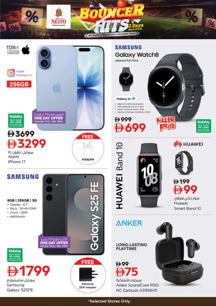 nesto-offers-all-branches-march-28-2026-9