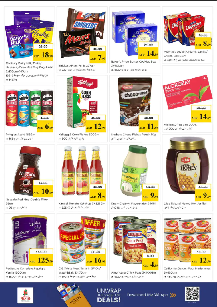 نستو-offers-al-arab-mall-march-30-2026-2