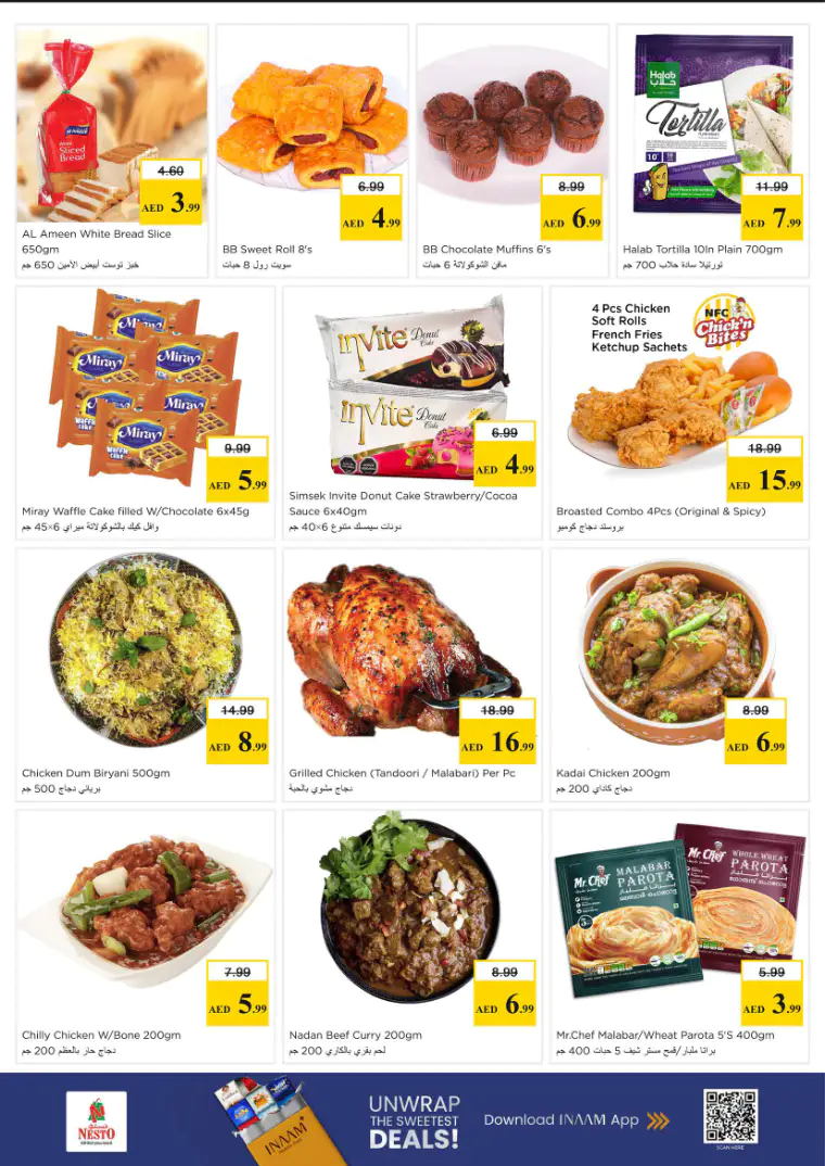 نستو-offers-al-arab-mall-march-30-2026-6