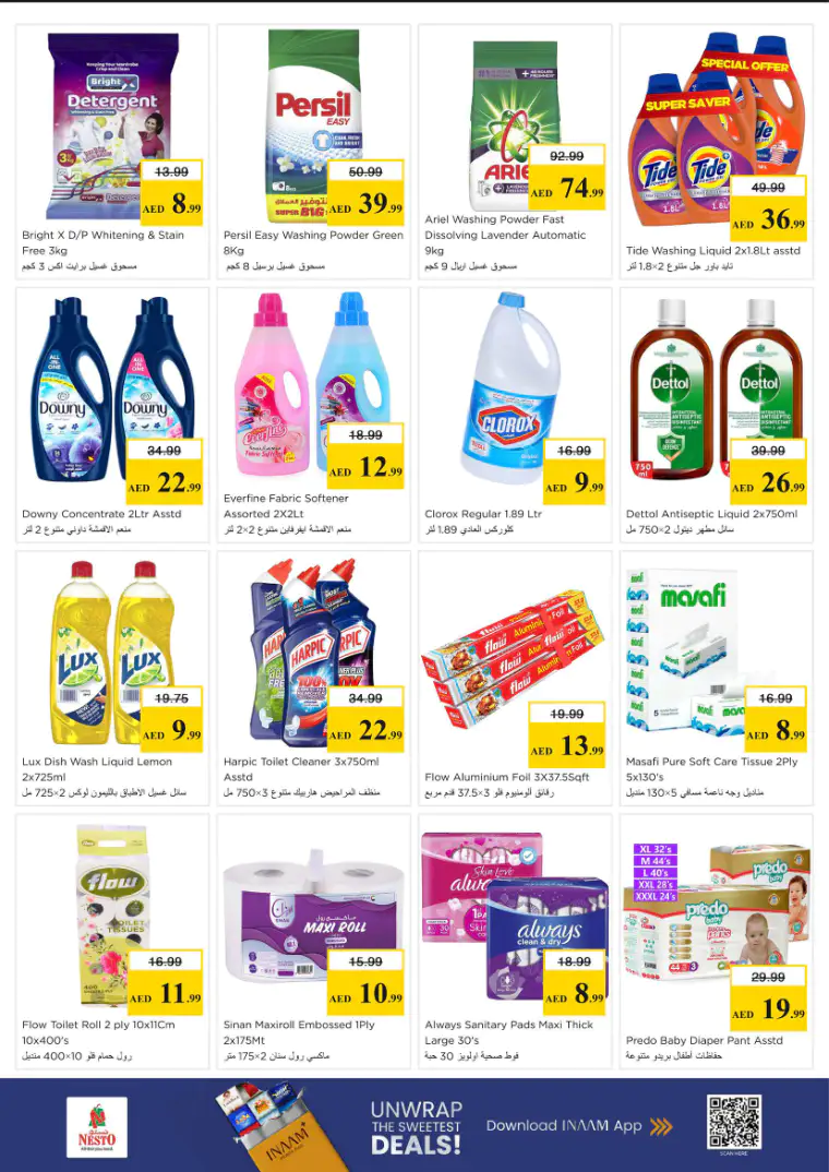 نستو-offers-al-arab-mall-march-30-2026-8