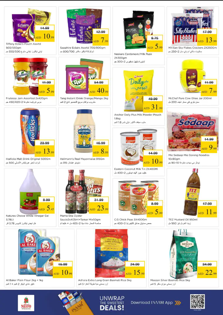 نستو-promotions-alsatwa-march-30-2026-4