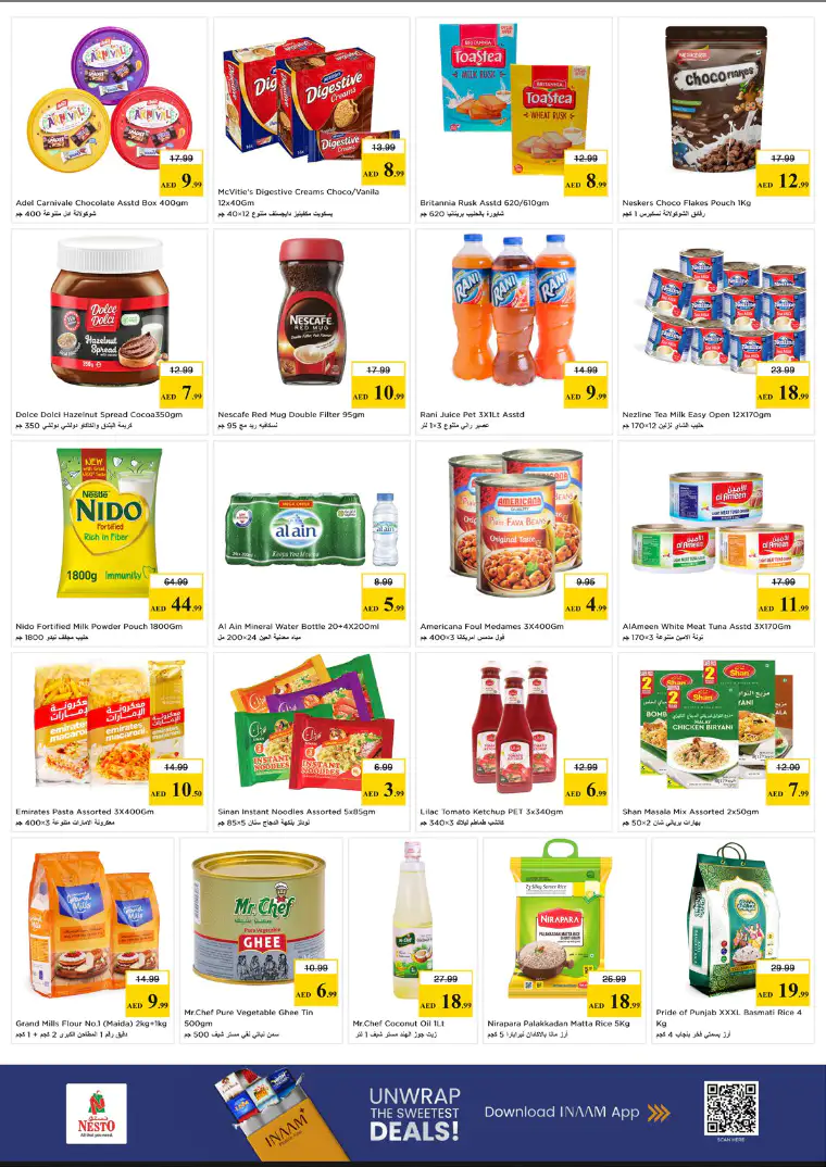 نستو-promotions-al-wahda-march-30-2026-2