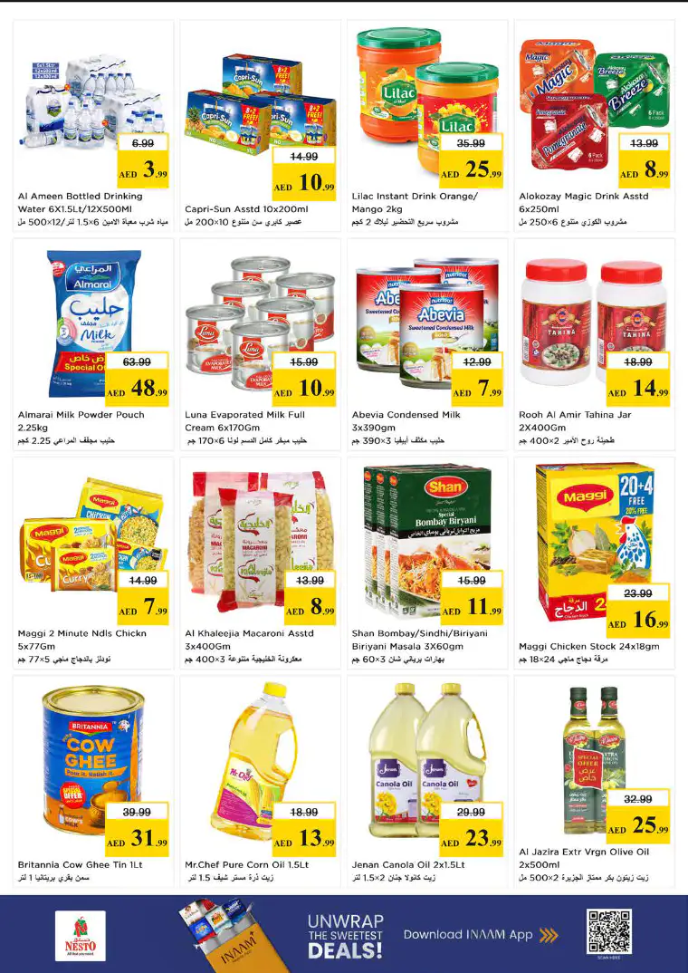 نستو-deals-al-majaz-march-30-2026-3