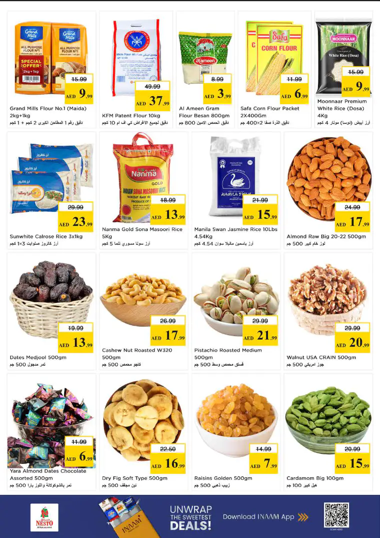 نستو-deals-al-majaz-march-30-2026-4