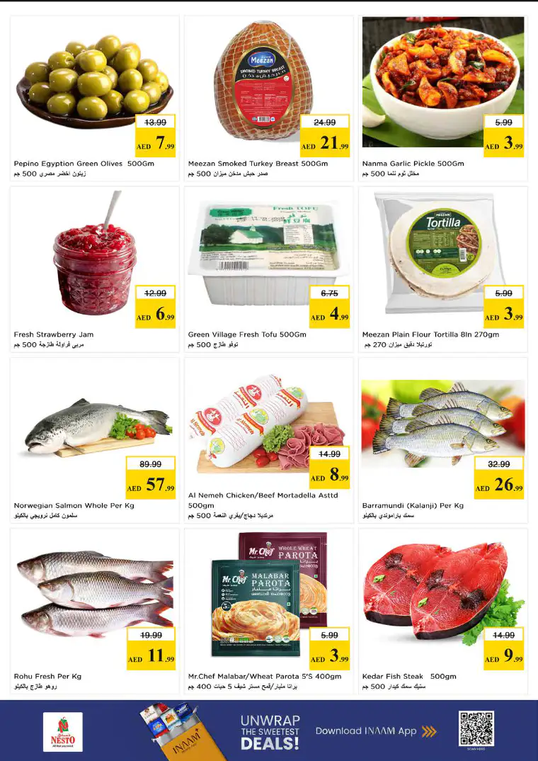 نستو-deals-al-majaz-march-30-2026-7