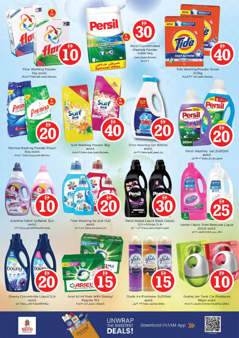NESTO UAE Offers April 2, 2026