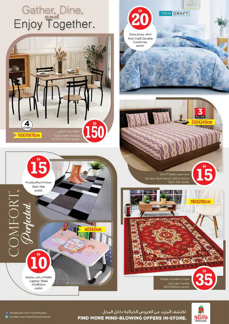 NESTO UAE Offers April 2, 2026
