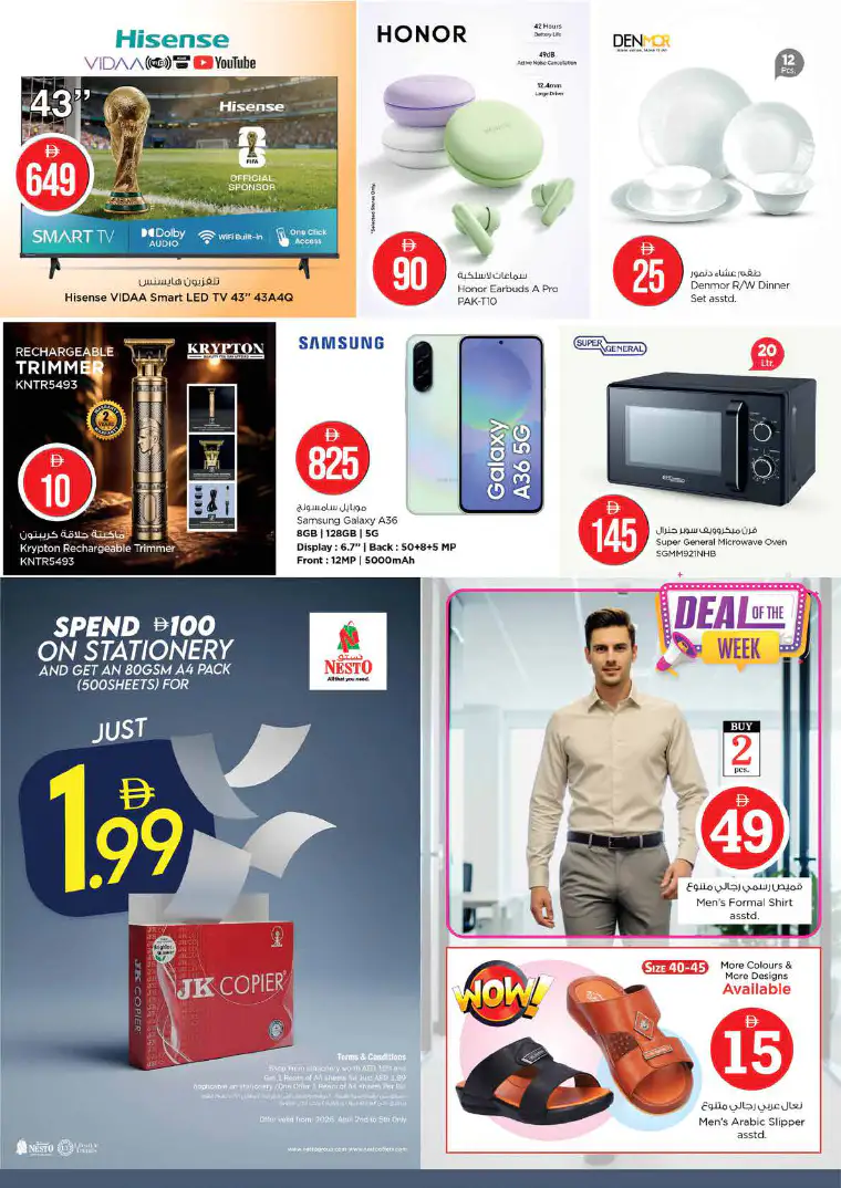 NESTO UAE Offers April 2, 2026