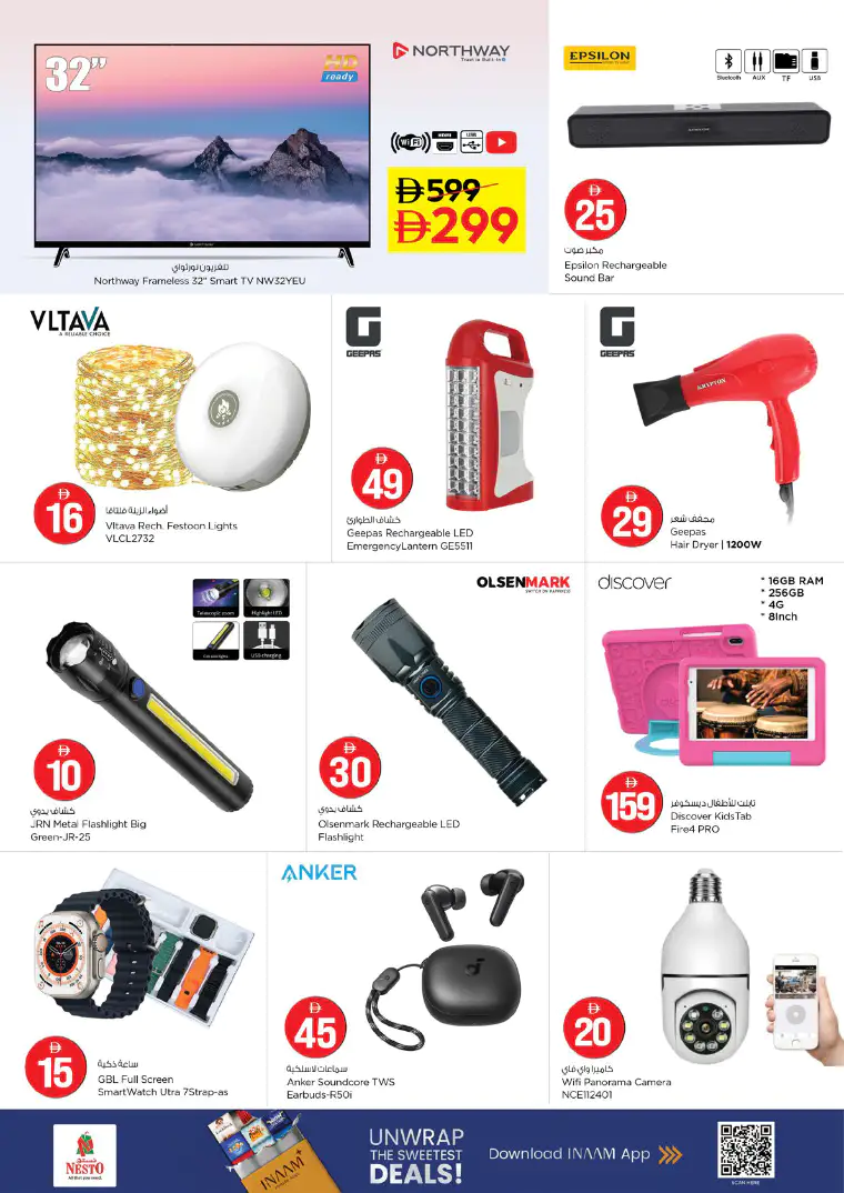 NESTO UAE Deals April 2, 2026