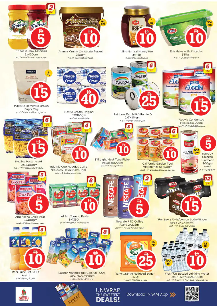 NESTO UAE Deals April 2, 2026