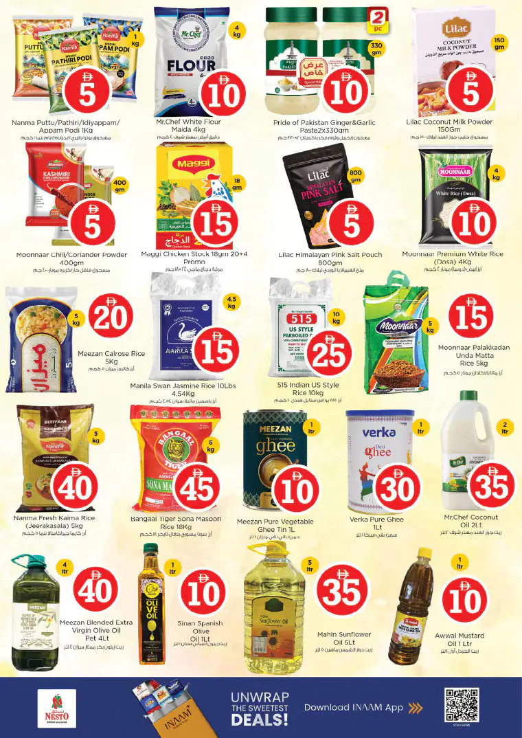 NESTO UAE Deals April 2, 2026