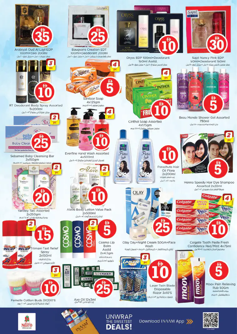 NESTO UAE Deals April 2, 2026