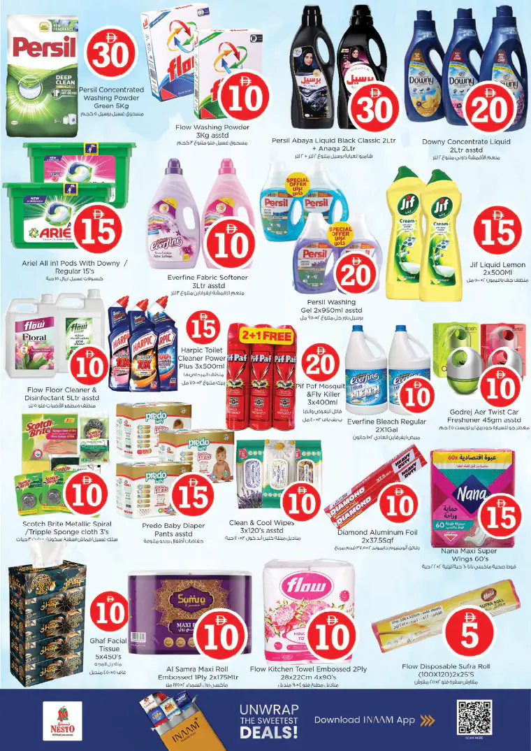 NESTO UAE Deals April 2, 2026