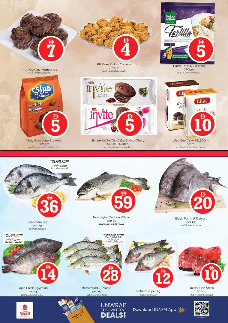 NESTO UAE Deals April 2, 2026