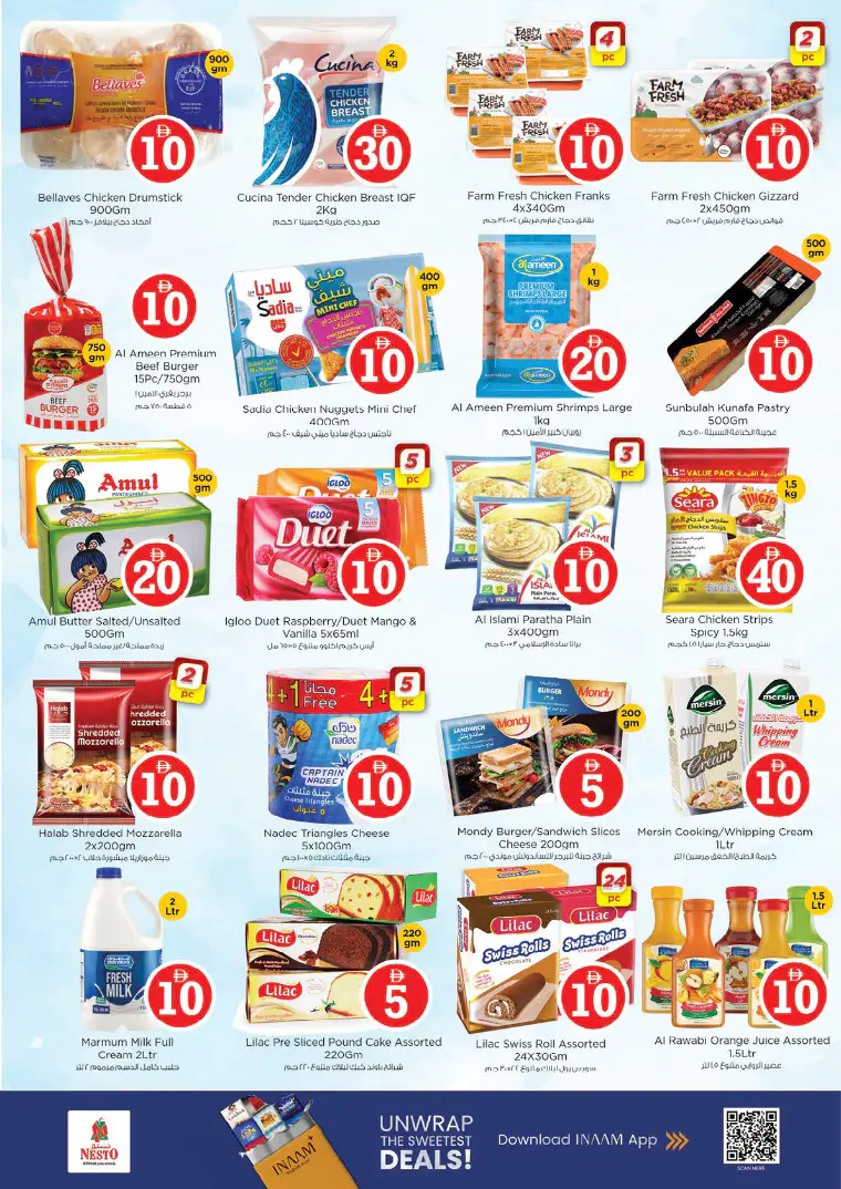 NESTO UAE Deals April 2, 2026