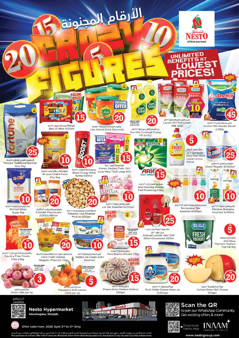 nesto-offers-abu-shagara-april-2-2026-0