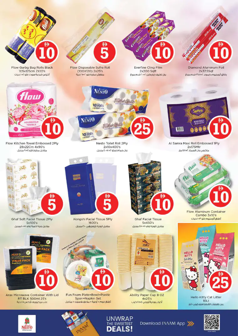 NESTO UAE Deals April 2, 2026