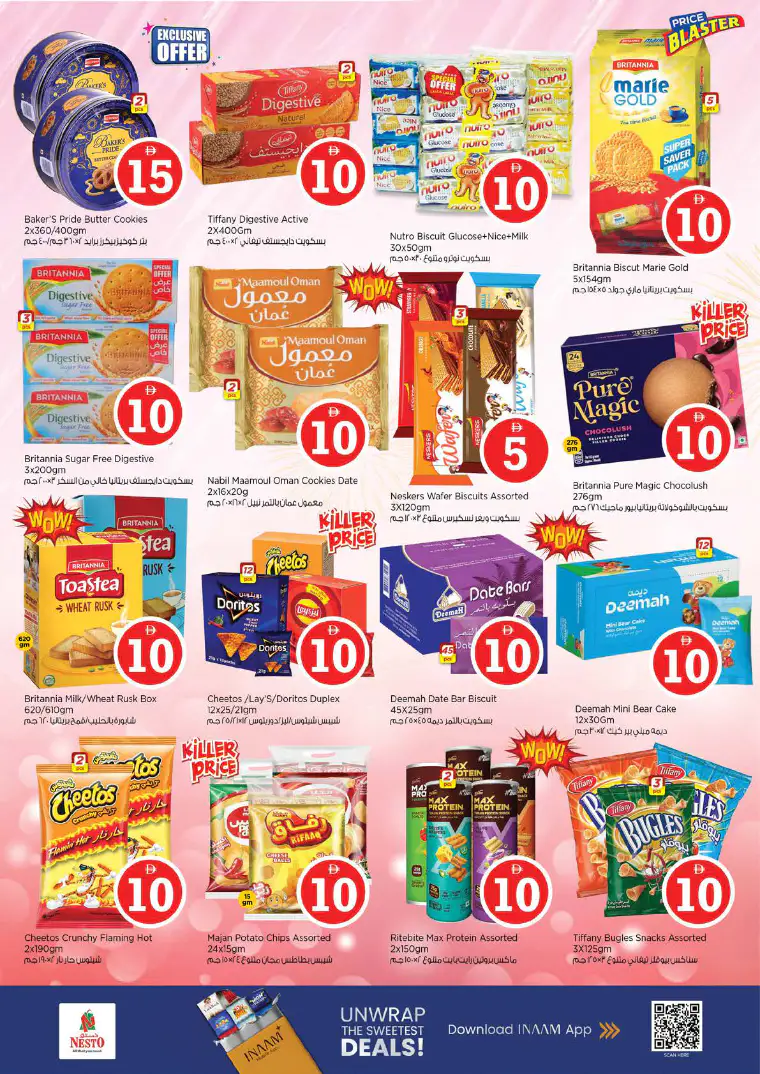 NESTO UAE Deals April 2, 2026