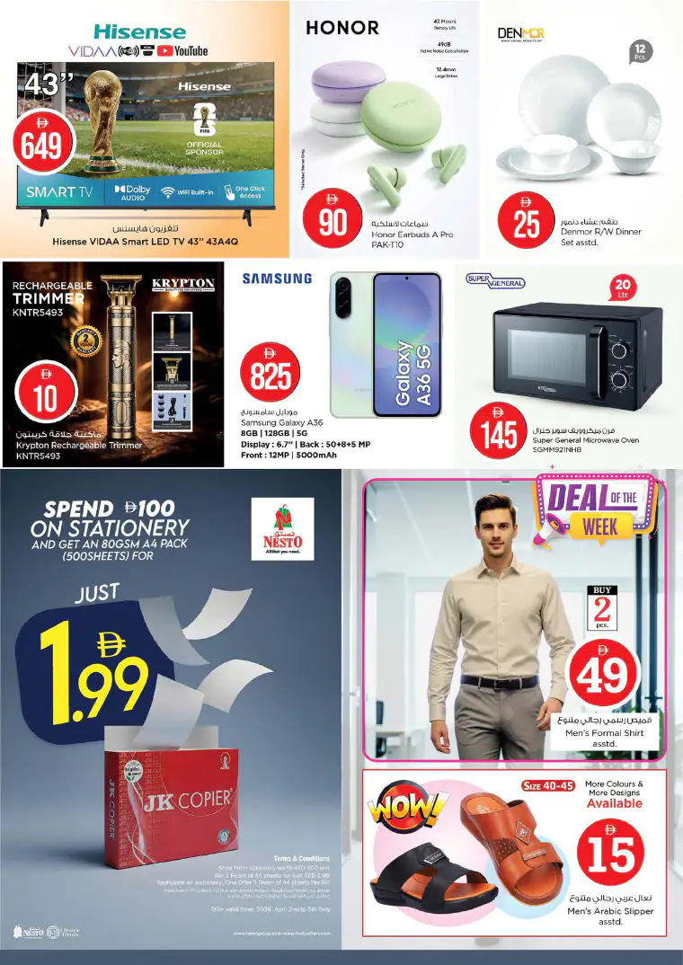 NESTO UAE Deals April 2, 2026