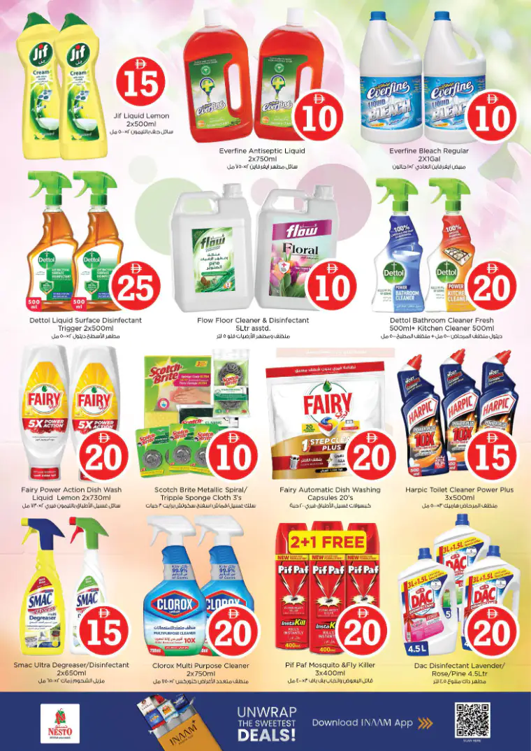 NESTO UAE Promotions April 2, 2026