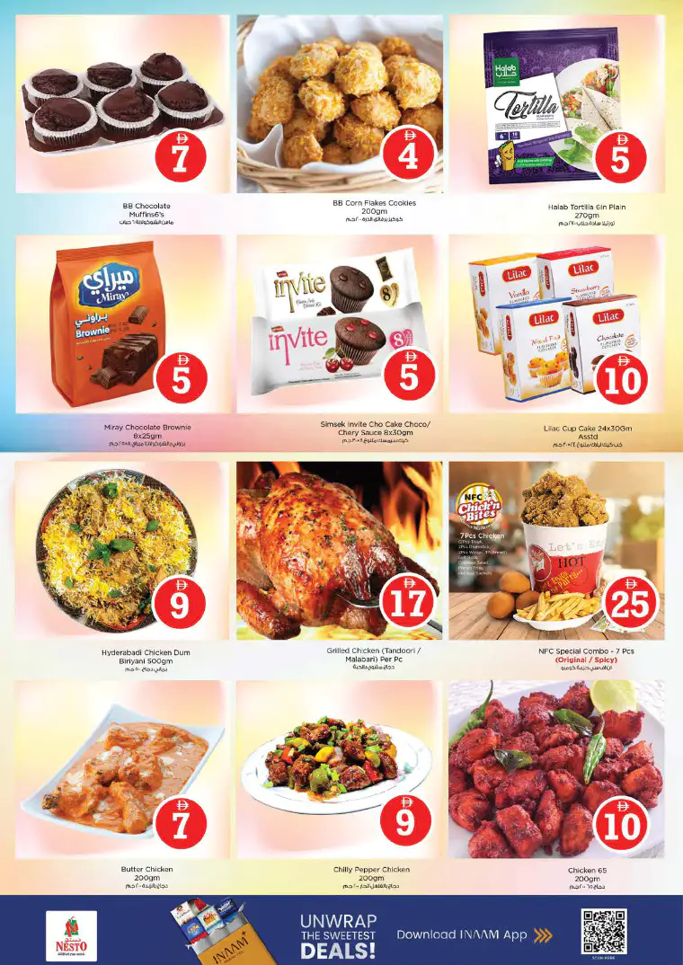 NESTO UAE Deals April 2, 2026
