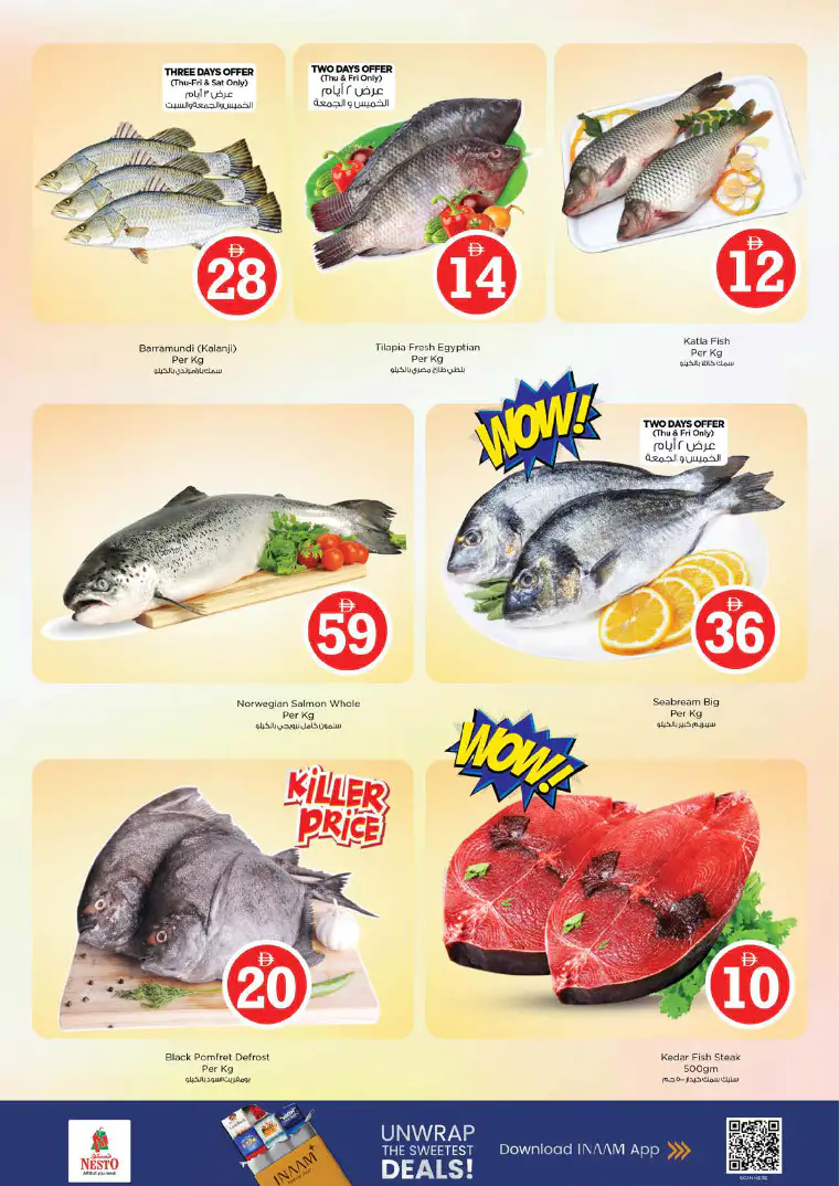 NESTO UAE Deals April 2, 2026