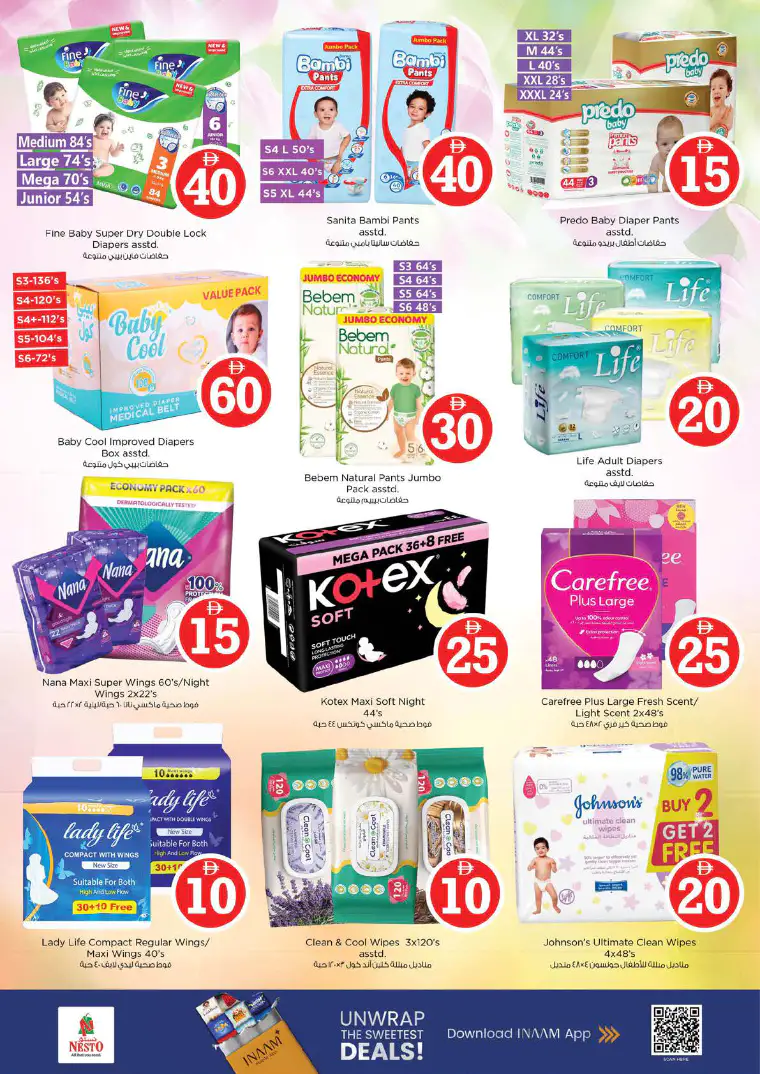 NESTO UAE Deals April 2, 2026