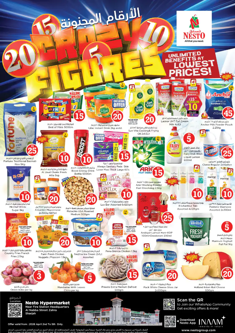 nesto-discounts-alnabba-april-2-2026-0