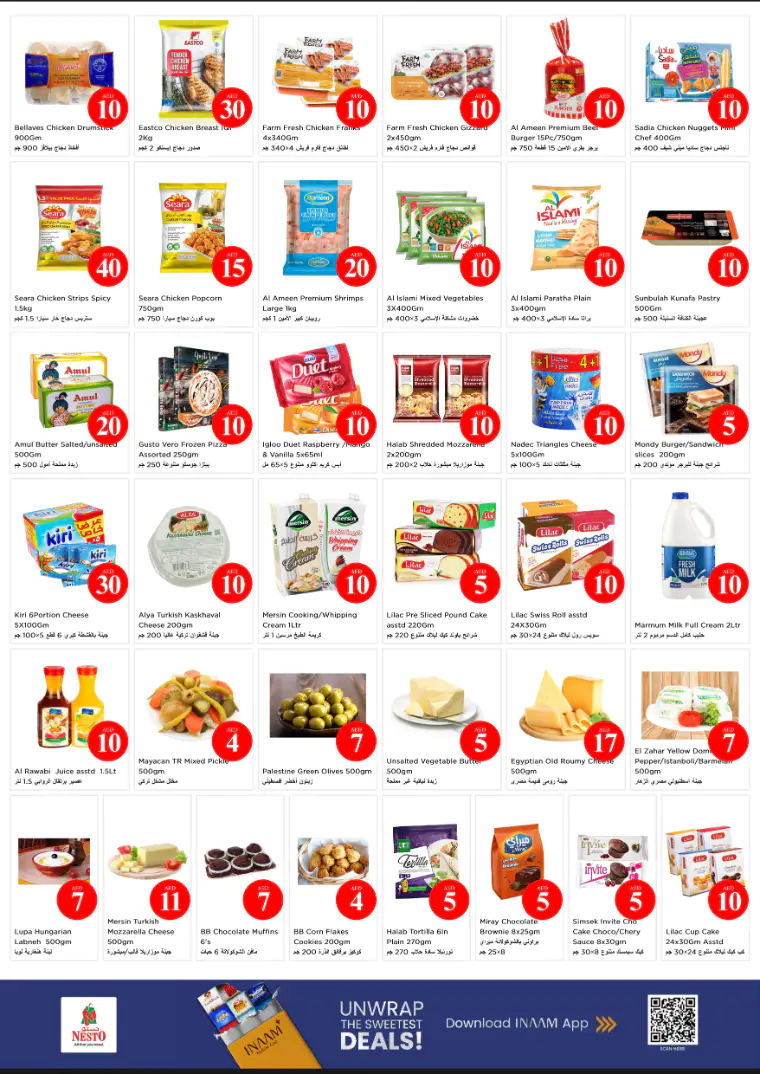 NESTO UAE Deals April 2, 2026