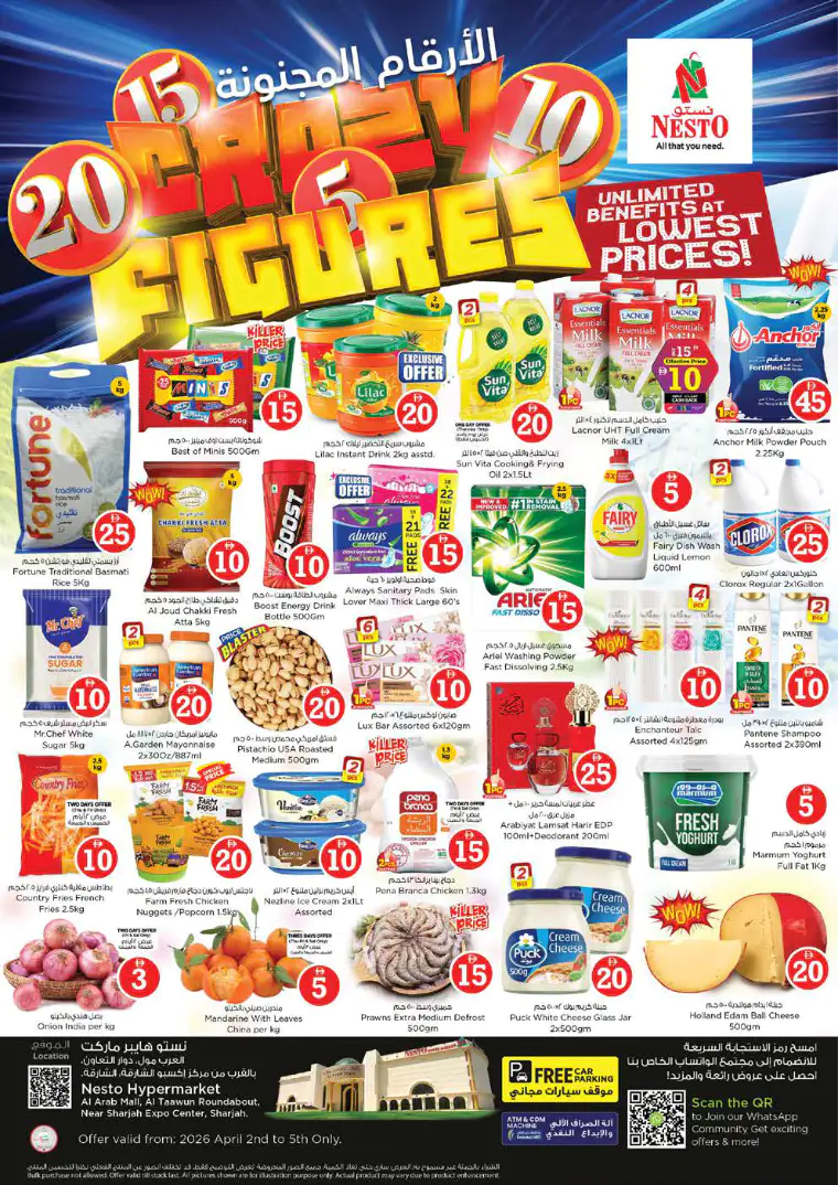 nesto-deals-al-arab-mall-april-2-2026-0