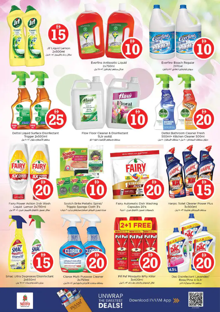 NESTO UAE Promotions April 2, 2026