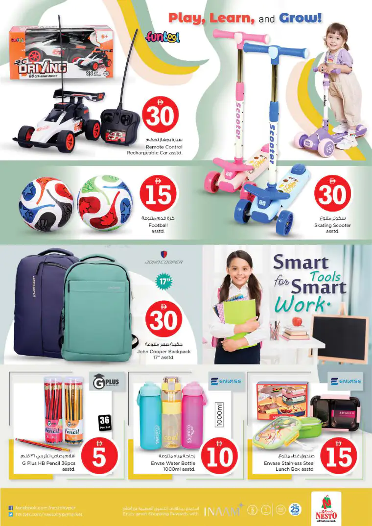 NESTO UAE Promotions April 2, 2026