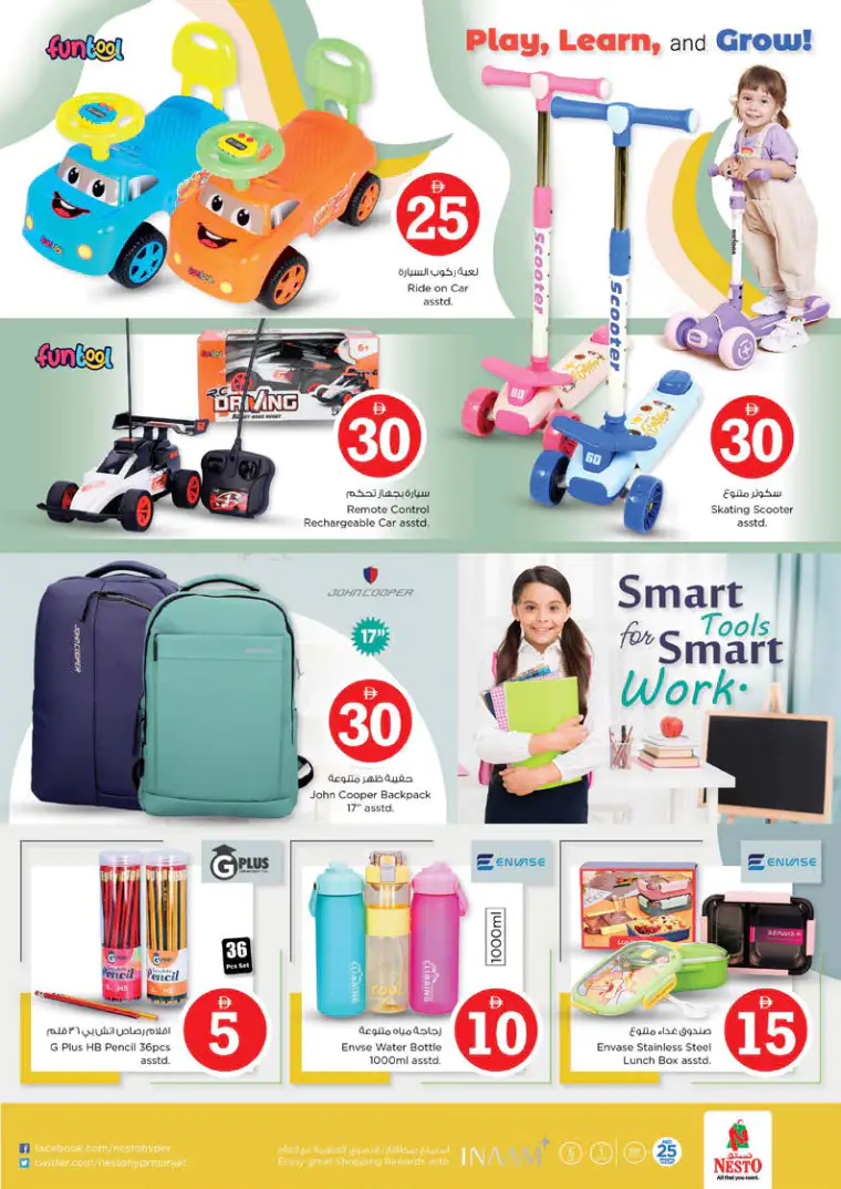 NESTO UAE Offers April 2, 2026