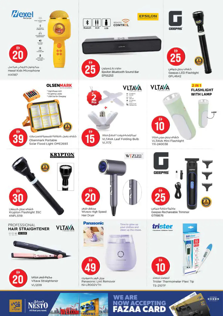 NESTO UAE Offers April 2, 2026