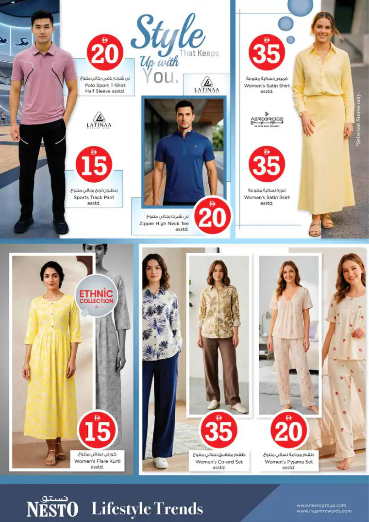 NESTO UAE Offers April 2, 2026