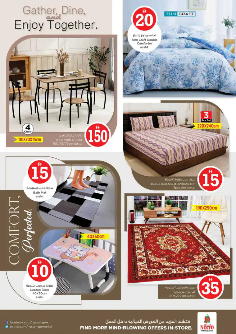 NESTO UAE Offers April 2, 2026