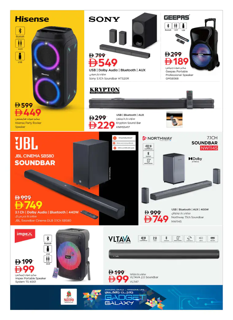 NESTO UAE Promotions April 3, 2026