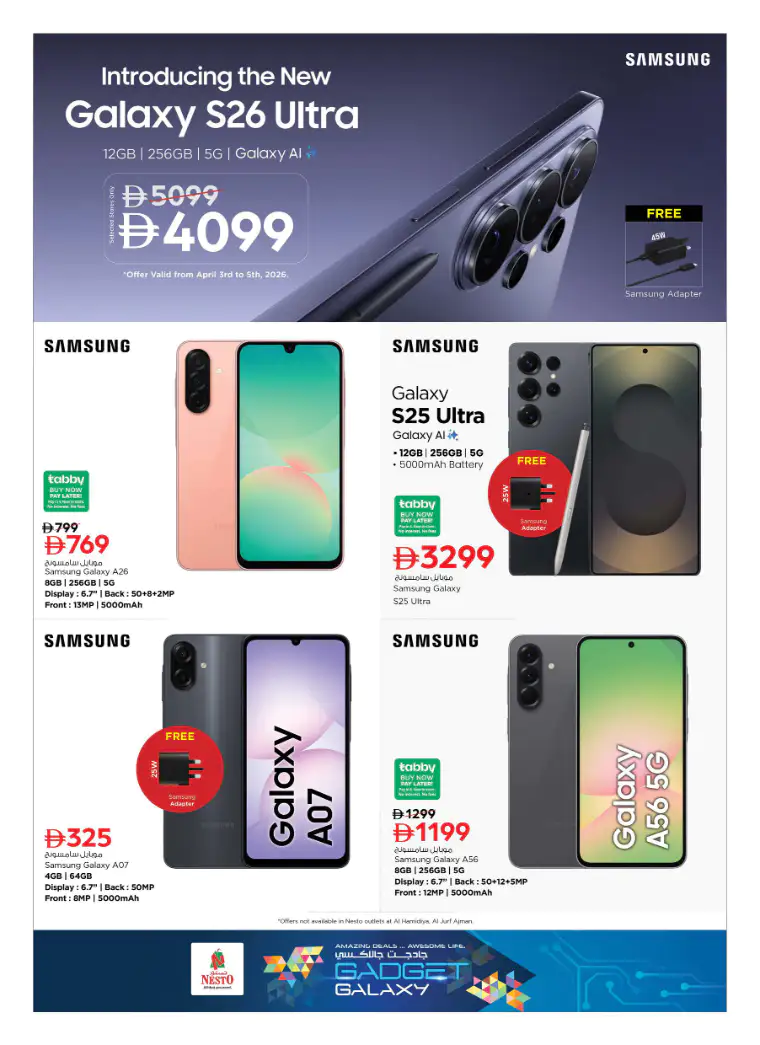 NESTO UAE Promotions April 3, 2026