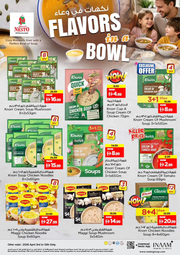 nesto-deals-all-branches-april-3-2026-12-0