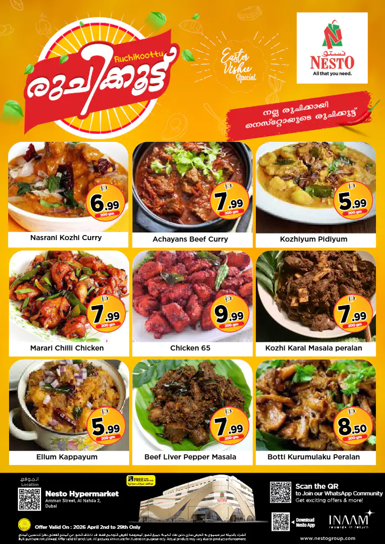 nesto-deals-al-nahda-2-april-2-2026-0