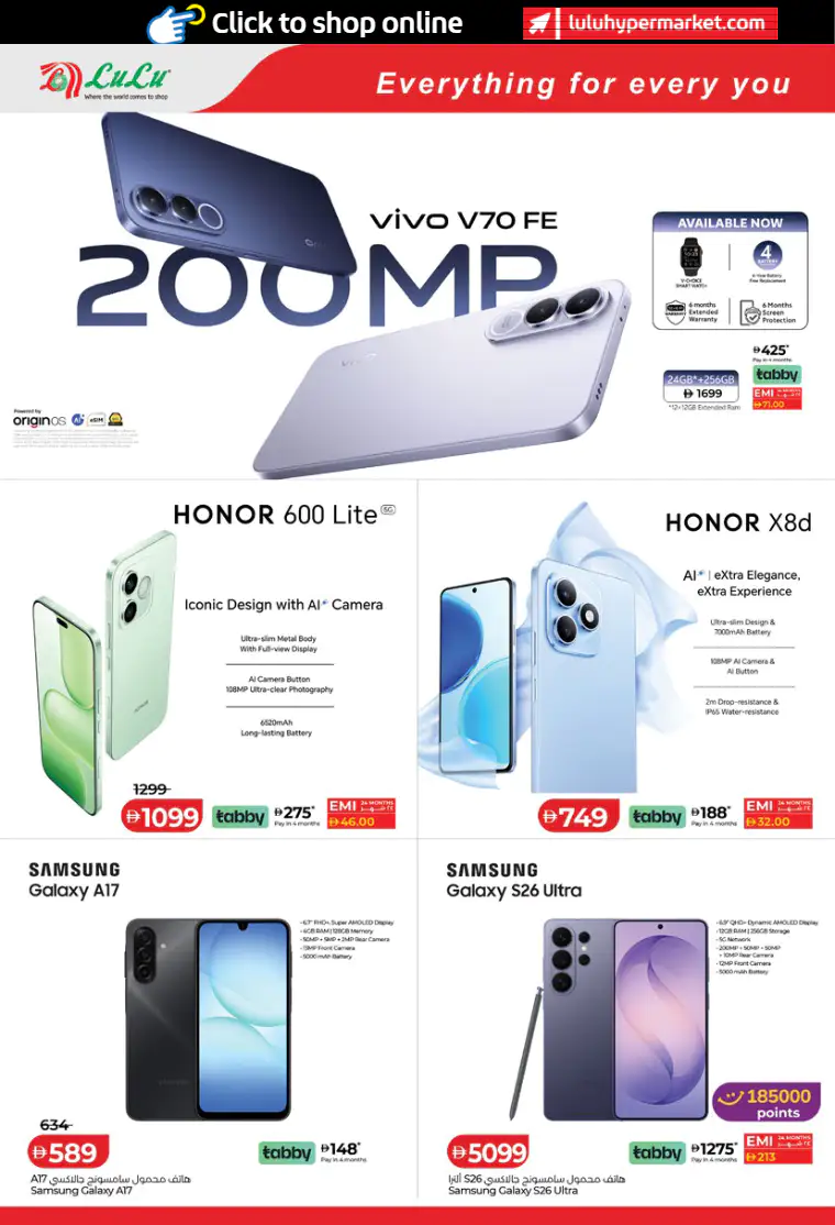 lulu-offers-all-branches-april-1-2026-0