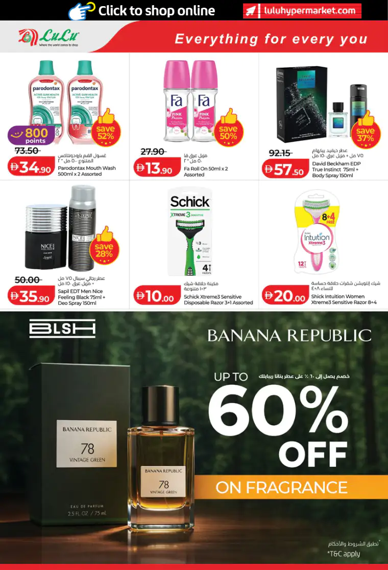 lulu-offers-all-branches-april-1-2026-27