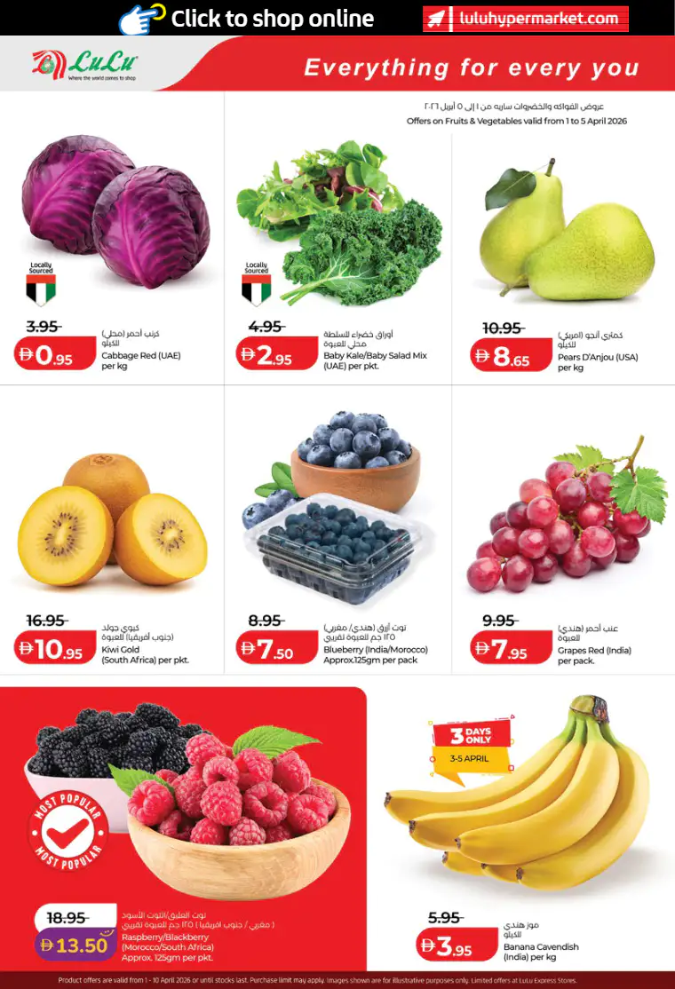 lulu-offers-all-branches-april-1-2026-47