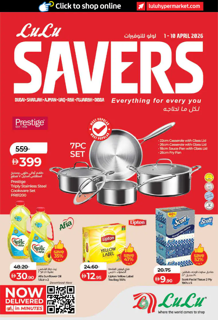 lulu-offers-all-branches-april-1-2026-10-0