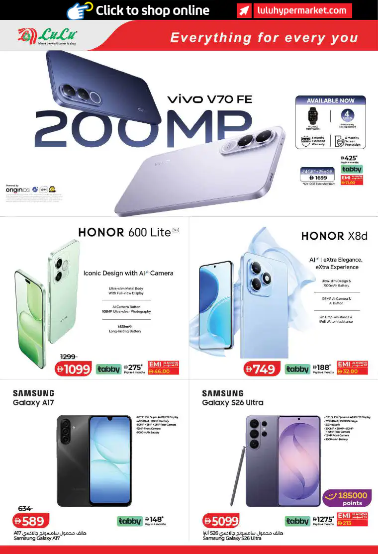 lulu-offers-all-branches-april-1-2026-10-1